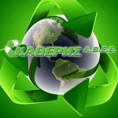katherislogo