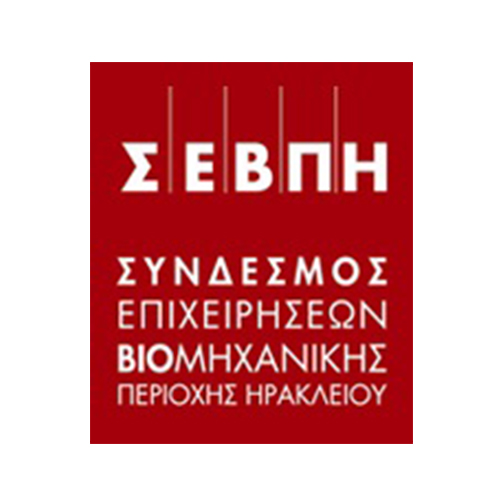 sebph